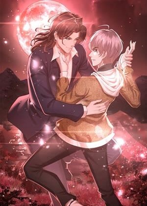 七星与南笙漫画免费阅读_七星与南笙在线漫画观看