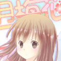 七月梅花漫画免费阅读_七月梅花在线漫画观看
