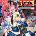 万人之上漫画免费阅读_万人之上在线漫画观看