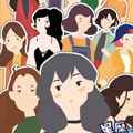 万千少女梦漫画免费阅读_万千少女梦在线漫画观看