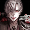 万府老师是吸血鬼漫画免费阅读_万府老师是吸血鬼在线漫画观看