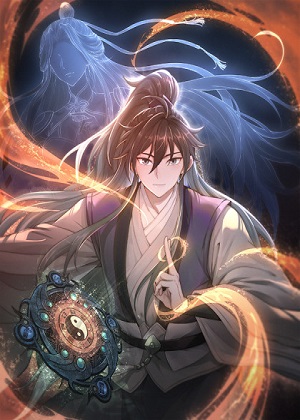 万死不辞陆千秋漫画免费阅读_万死不辞陆千秋在线漫画观看