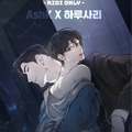 万物之源漫画免费阅读_万物之源在线漫画观看
