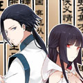 三十六骑漫画免费阅读_三十六骑在线漫画观看