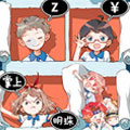 三味苏屋漫画免费阅读_三味苏屋在线漫画观看