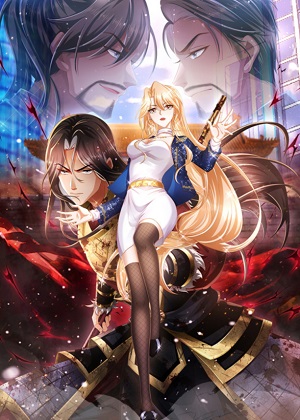 三国之第一战神漫画免费阅读_三国之第一战神在线漫画观看