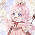 三岁成为女王漫画免费阅读_三岁成为女王在线漫画观看