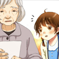 三春晖漫画免费阅读_三春晖在线漫画观看