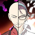 三集男主角漫画免费阅读_三集男主角在线漫画观看
