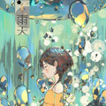 下雨天漫画免费阅读_下雨天在线漫画观看