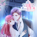 与总裁的一千零一夜漫画免费阅读_与总裁的一千零一夜在线漫画观看
