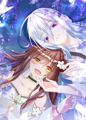 为了复活暗恋的师尊我被迫开了后宫漫画免费阅读_为了复活暗恋的师尊我被迫开了后宫在线漫画观看