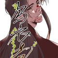 乌衣巷漫画免费阅读_乌衣巷在线漫画观看