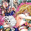 乔乔的奇妙冒险漫画免费阅读_乔乔的奇妙冒险在线漫画观看
