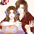 乱世祸妃漫画免费阅读_乱世祸妃在线漫画观看