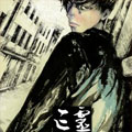亡灵事务所漫画免费阅读_亡灵事务所在线漫画观看