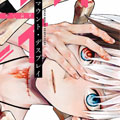 亡骸游戏漫画免费阅读_亡骸游戏在线漫画观看