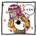 亲爱的刘看山漫画免费阅读_亲爱的刘看山在线漫画观看