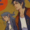 人不知漫画免费阅读_人不知在线漫画观看