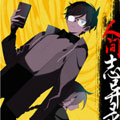 人间志异录漫画免费阅读_人间志异录在线漫画观看