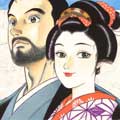 仁医漫画免费阅读_仁医在线漫画观看