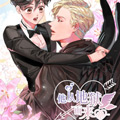 他从地狱而来漫画免费阅读_他从地狱而来在线漫画观看