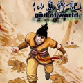 仙岛战记漫画免费阅读_仙岛战记在线漫画观看
