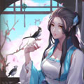 仙界休夫指南漫画免费阅读_仙界休夫指南在线漫画观看