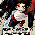 伍六七前传：黑白双龙漫画免费阅读_伍六七前传：黑白双龙在线漫画观看