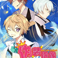 伪装偶像漫画免费阅读_伪装偶像在线漫画观看