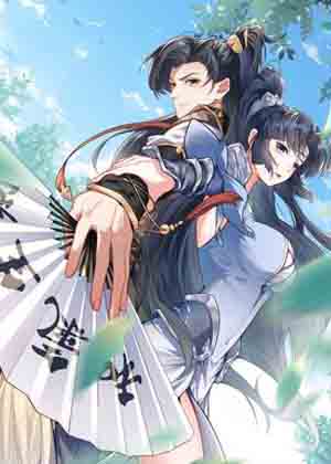 修真之天命大废材漫画免费阅读_修真之天命大废材在线漫画观看