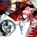 倾世医妃要休夫漫画免费阅读_倾世医妃要休夫在线漫画观看