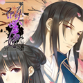 倾世毒妃漫画免费阅读_倾世毒妃在线漫画观看
