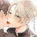 傻乎乎的小可爱漫画免费阅读_傻乎乎的小可爱在线漫画观看