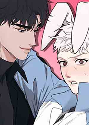 兔耳危机漫画免费阅读_兔耳危机在线漫画观看
