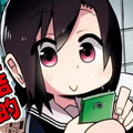 入手七亿日元的我身边的残念日常漫画免费阅读_入手七亿日元的我身边的残念日常在线漫画观看