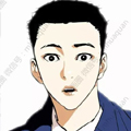 全面禁烟漫画免费阅读_全面禁烟在线漫画观看