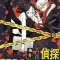 六人侦探漫画免费阅读_六人侦探在线漫画观看
