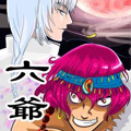 六爷漫画免费阅读_六爷在线漫画观看