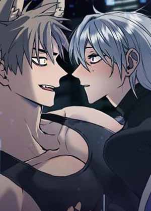 兽宠若惊漫画免费阅读_兽宠若惊在线漫画观看
