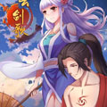 凌云剑歌漫画免费阅读_凌云剑歌在线漫画观看