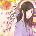 勿忘君心漫画免费阅读_勿忘君心在线漫画观看