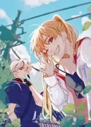 十年后，和死对头结婚了漫画免费阅读_十年后，和死对头结婚了在线漫画观看
