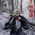 千丝万缕漫画免费阅读_千丝万缕在线漫画观看