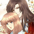 千年冥王共枕眠漫画免费阅读_千年冥王共枕眠在线漫画观看