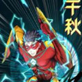 千秋漫画免费阅读_千秋在线漫画观看