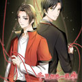 千里姻缘一线牵漫画免费阅读_千里姻缘一线牵在线漫画观看