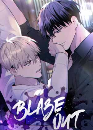 危险爆发漫画免费阅读_危险爆发在线漫画观看