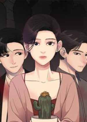 危险的亲密爱人漫画免费阅读_危险的亲密爱人在线漫画观看