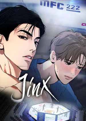 危险遭遇漫画免费阅读_危险遭遇在线漫画观看